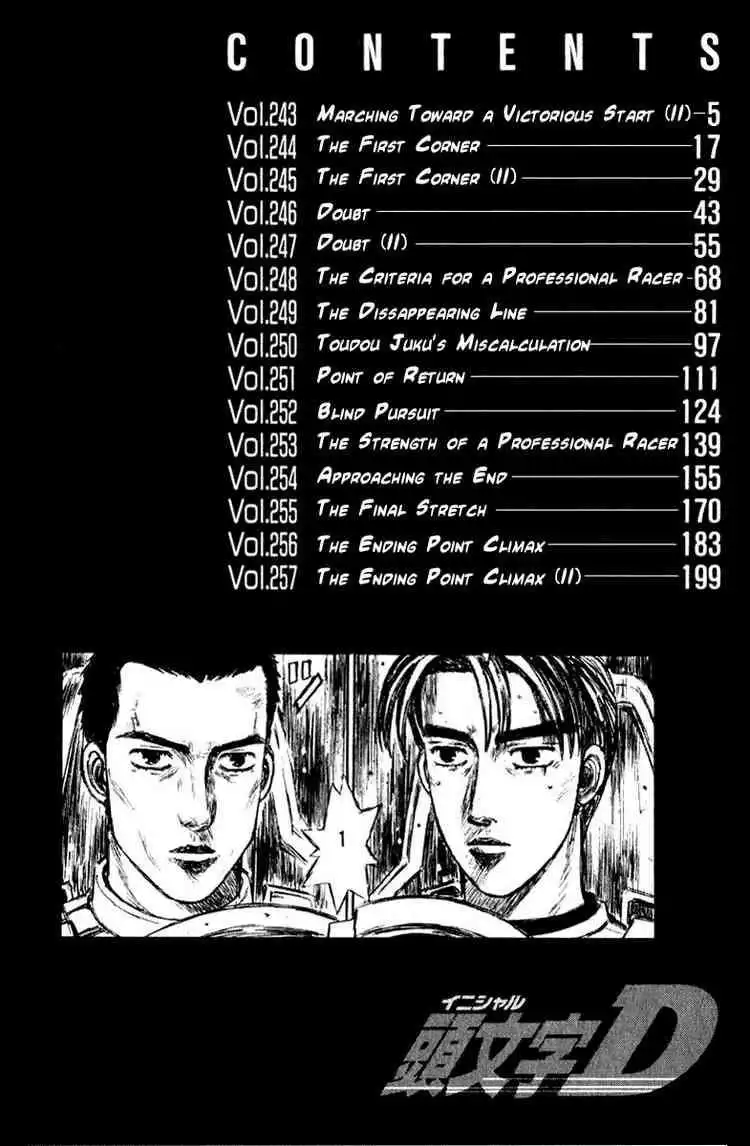 Initial D Chapter 243 3